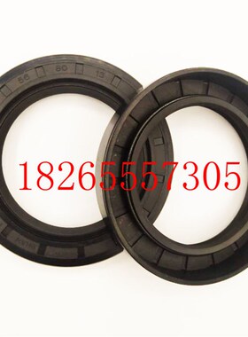 39*40*41*42*54*6*7*8*10*12NQK骨架油封TC型双唇密封件大全尺寸