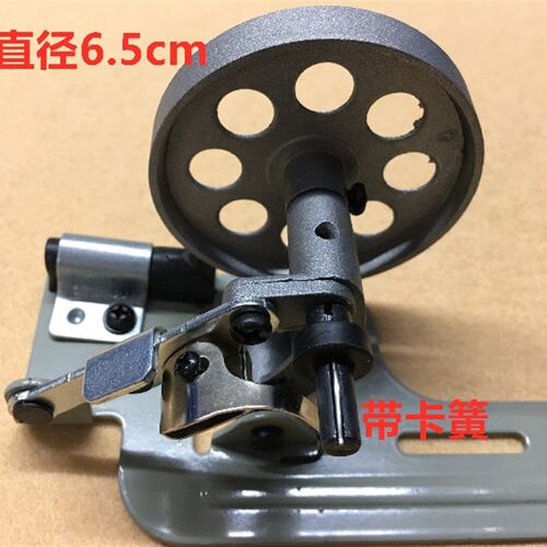 202大宇平缝机绕线器8700电动缝纫机平车同步车倒线导线器打线器