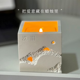 浅川香薰蜡烛卧室内家用持久高级女生情人节新结婚小众香氛礼物盒