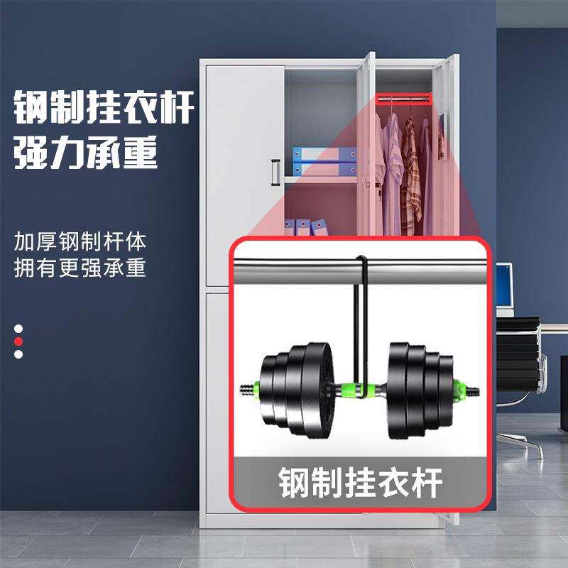 更衣柜员工柜宿舍铁皮储物柜带锁健身房浴室衣柜工厂车间更衣柜