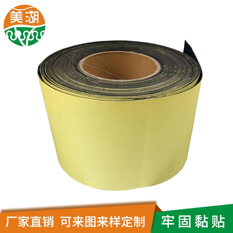 直销eva胶垫泡棉海绵，CR垫，防火棉，白色38度40度60度加硬80度