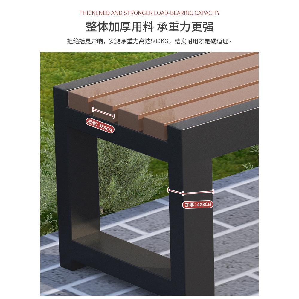 公园椅户外长椅塑木桌椅防腐木庭院室外商场长条休息凳礼堂椅排椅