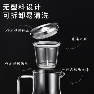 xyt飘逸杯全玻璃内胆泡茶壶茶水分离沏冲茶器过滤家用玻璃