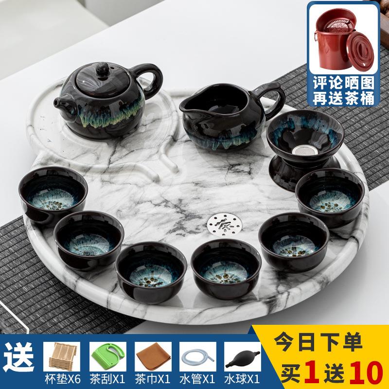 8JDK茶盘家用2021新款小型轻奢现代圆形密胺茶托盘排水带陶瓷