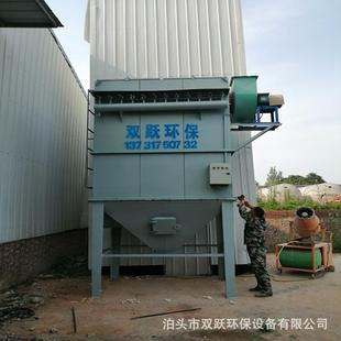 工业车间粉尘净化脉冲布袋除尘器 除尘设备生产厂家DMC单机吸尘器