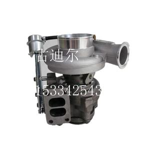 适用于东风康明斯 厂家直销 4046498 HX40W 6L发动机 涡轮增压器