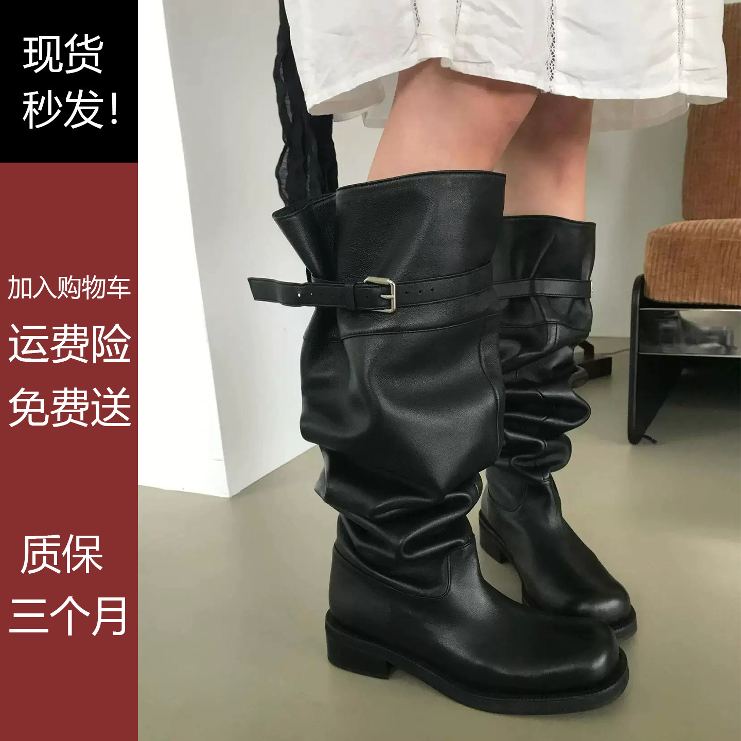 秋冬韩版宽筒两穿粗跟骑士长靴女