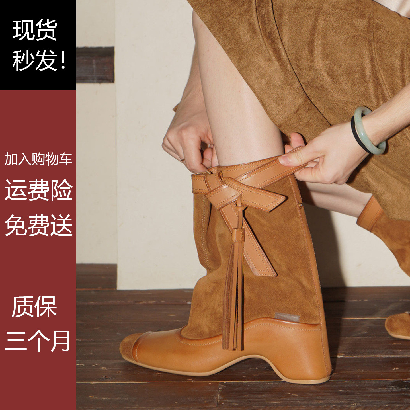 赵露思同款三面折叠马丁短靴女