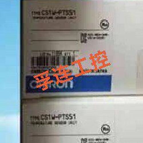 议价过程输入单元CS1W-PTS51CS1W-PTS52CS1W-PTS01