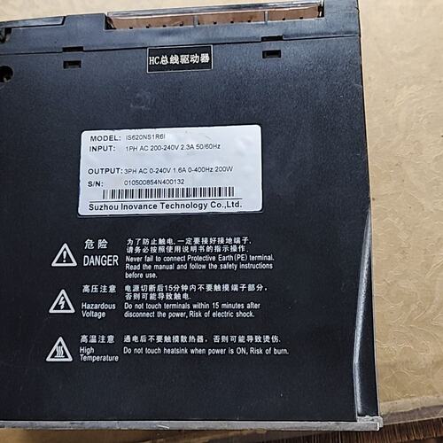 议价伺服驱动器IS620PS1R6IIS620PS2R8IIS620PS5R4I