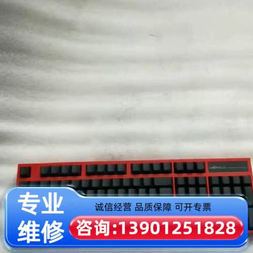 议价Leopold 利奥博德 FC900R 赤色限定 茶轴适用