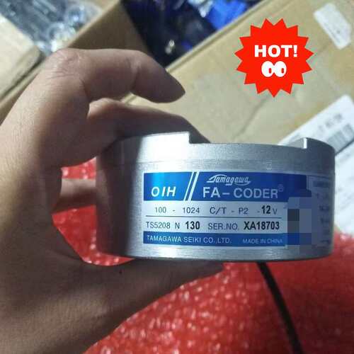 议价TS5208N130编码器100-1024 C/T-P