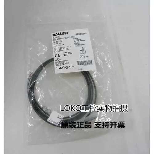 议价E M05EC-NSC08B-GS26正品感测BS器接近开关