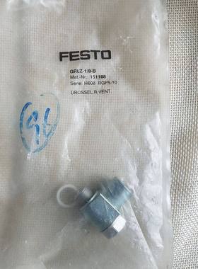 议价全新原装正品FESTO气接头GRLZ-1/8-B