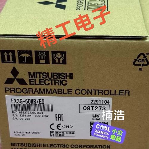 议价PLCFX3G-60MR/ES-AFX3G-60MT/ES-AFX3G-60MRFX3G-60MT