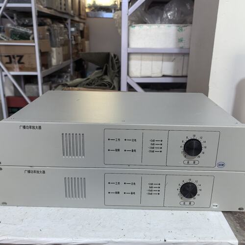 议价海湾功率放大器GST-GF300WA/GFGST-GF300WAGF300WA/GFGF300WA