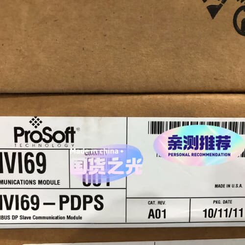 议价MVI16-PDPS