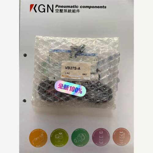 议价KGN 真空产生器控制阀 VB27S-A VA17S-A 原