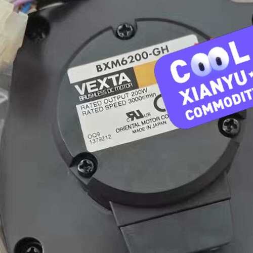 议价电机BXM6200-GH BXM6200M-GH BXM