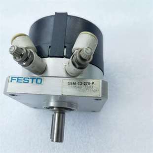 议价FESTO费斯托气感 270 带一个接近 DSM