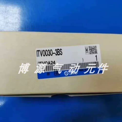 议价比例阀ITV0010/ITV0030/ITV0050/ITV0090-3BL/ML/MS/BS/0BL