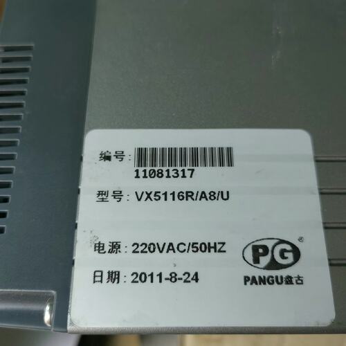 议价盘古无纸记录仪VX5116R7016R03NN2NN0VX5116R7016R03NN2NN0