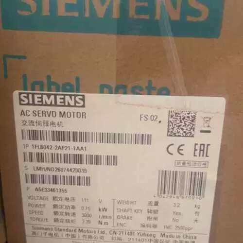 议价伺服马达，：1FL6042-2AF21-1AA1，