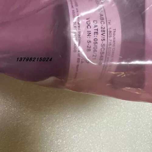议价BEI 编码器 01039-2263 H20DB-37-SS-600-C-28V/5-SCS48-S