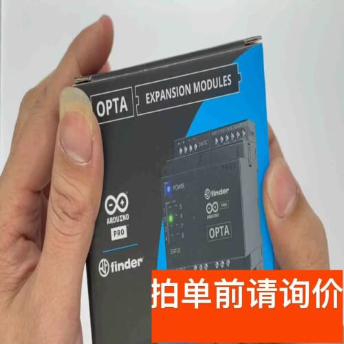 议价#开发板AFX00007未拆封Arduino OPTA
