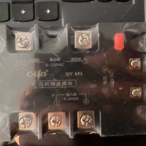 议价通风机调速模块NY-M3，220VAC输入，0-10VDC