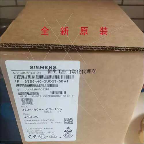 议价6SE6440-2UD31/32/33/34/35/5DA1/2DA1/0E/5FA1MM4爲准