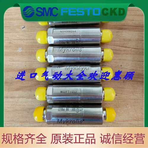 议价ENTEGRIS过滤器 WG2FT1SS2
