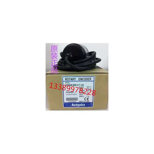 议价A351* AUTOCS 编码器 E50S8-600-3-T-24