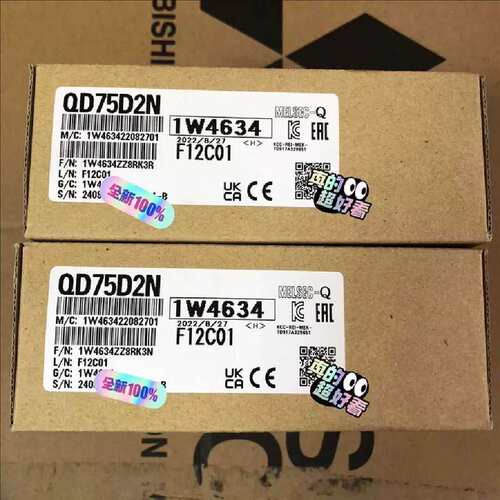议价QD75D2N