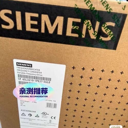 变频器6SL3210-1PE27-5UL06SL3210-1PE28-0UL06SL3210-1PE31-1UL0