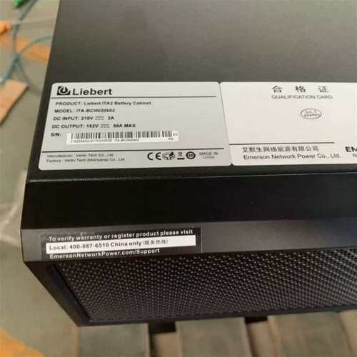 议价电池包：ITA-BC10020k02