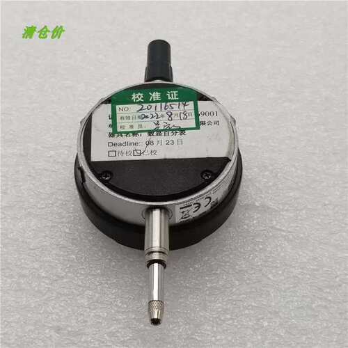 议价A014* 543-782B ID-S1012MXB 12.7-0.01mm数显百分