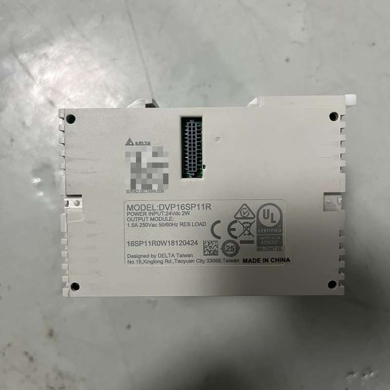 议价PLC扩展模块 DVP16SP11R