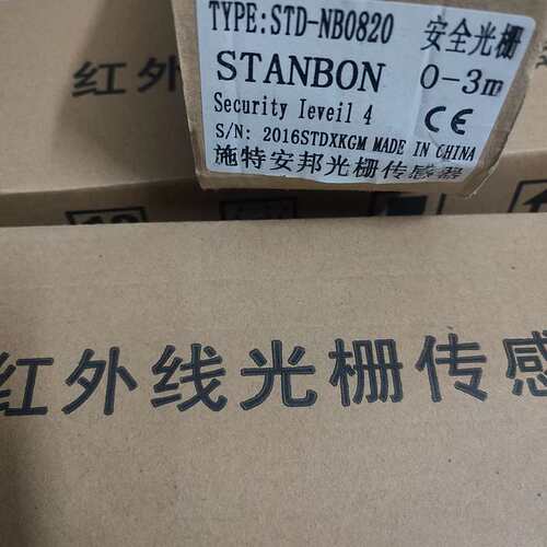价施特安邦SGY400-A2028P STL STD-NB0820 1020 1220 1420 2010NC