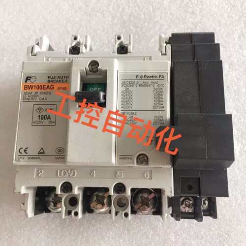 议价原厂的EA103C断路器外接分励脱扣器BZ6F710