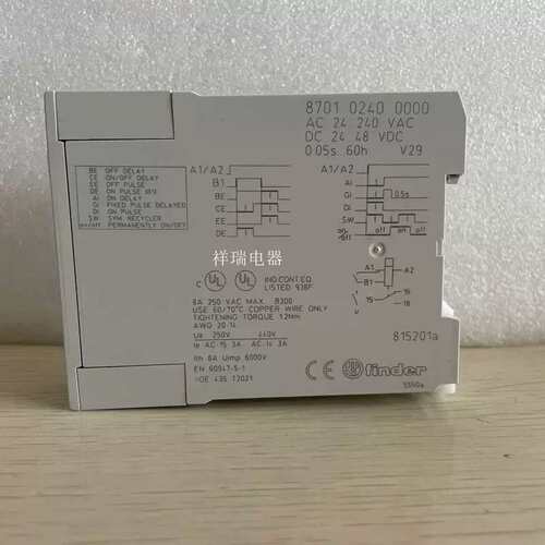 议价A048*正品finder继电器TYPE 87.01 8701 0240 0000 87010240