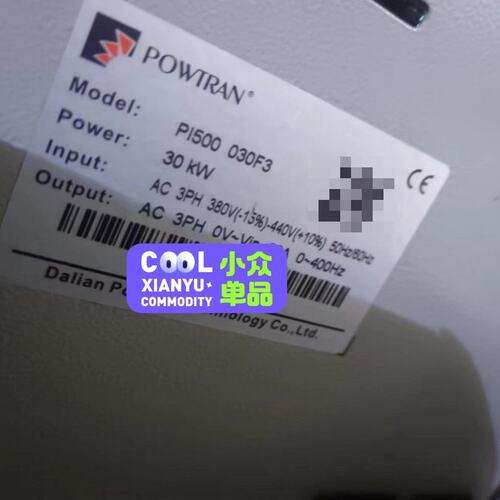 议价变频器PI500-030F3PI500-022F3PI500-037F3