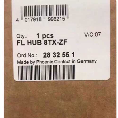 议价FL HUB 8TX-ZF以太网集线器