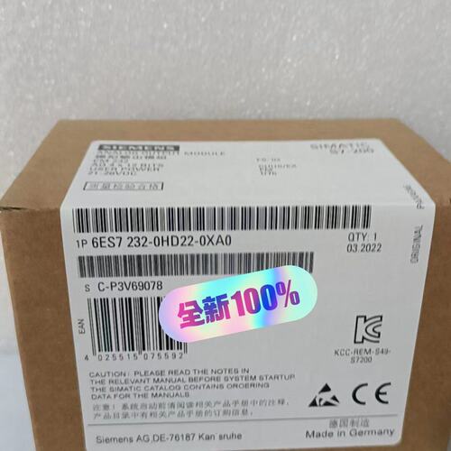 议价模拟量输模块6ES7232-0HD22-0XA06ES7232-0HD22-0XA0