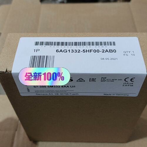 议价PLC模块6AG1332-5HF00-206AG1332-5HB01-206AG1332-5HD01-20