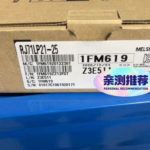 议价 RJ71LP21-25