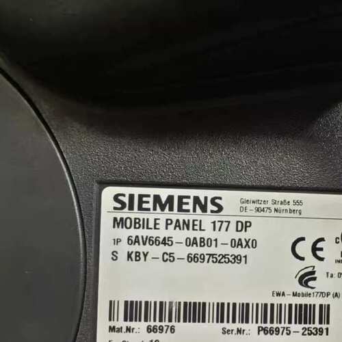 议价6AV6645-001-0AX0，SIMATIC
