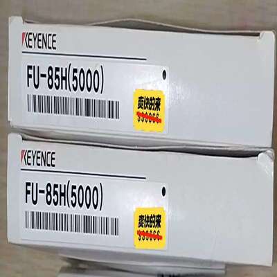 议价EFU-85H（5000）光纤传可维修