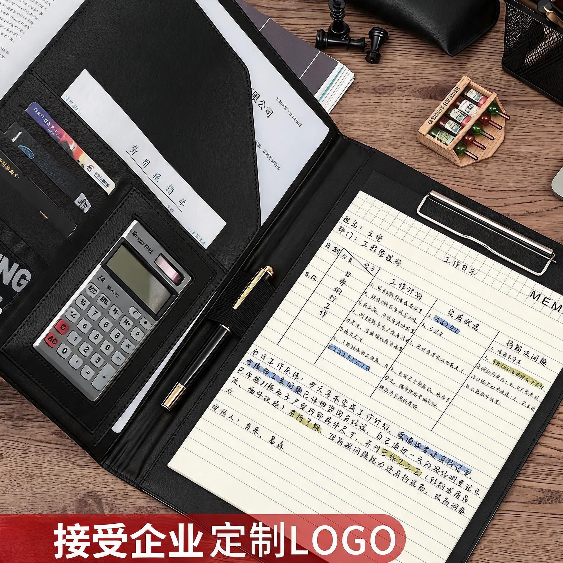 文件夹皮质定制商务多功能板图片