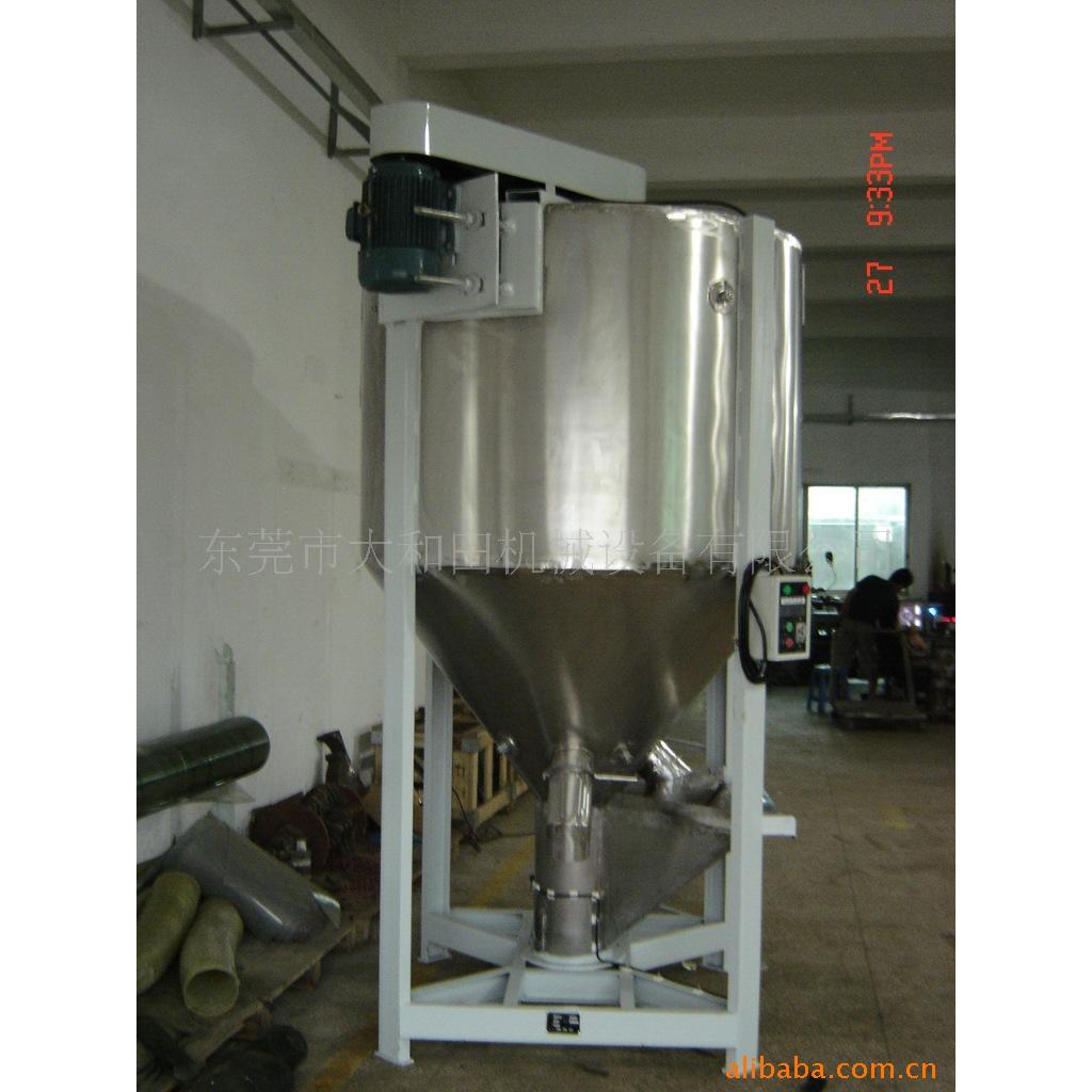 长期供应混料搅拌机颗粒搅拌机腻子粉搅拌机立式搅拌机
